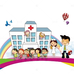 妇幼保健儿科医院卡通插画