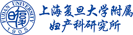 复旦医院标志