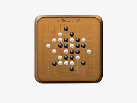 五子棋矢量素材