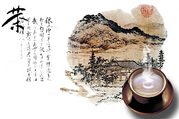 中国风紫砂壶茶业海报素材