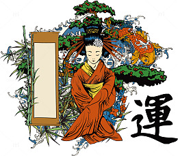 矢量和服美女