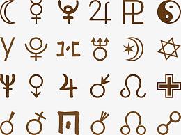 觅元素为您找到220个相关结果