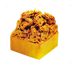 玉玺
