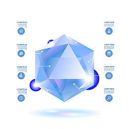 淡蓝色炫彩发光透明质感背景装饰