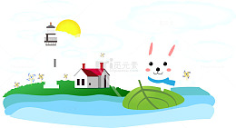 少年兔奇幻漂流矢量