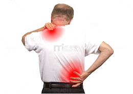 腰疼