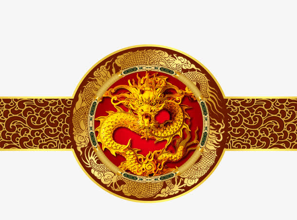 装饰金龙素材免费下载_觅元素