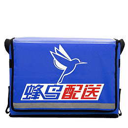 蓝色持久保温箱