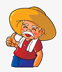 农夫素材_农夫png图片下载_觅元素