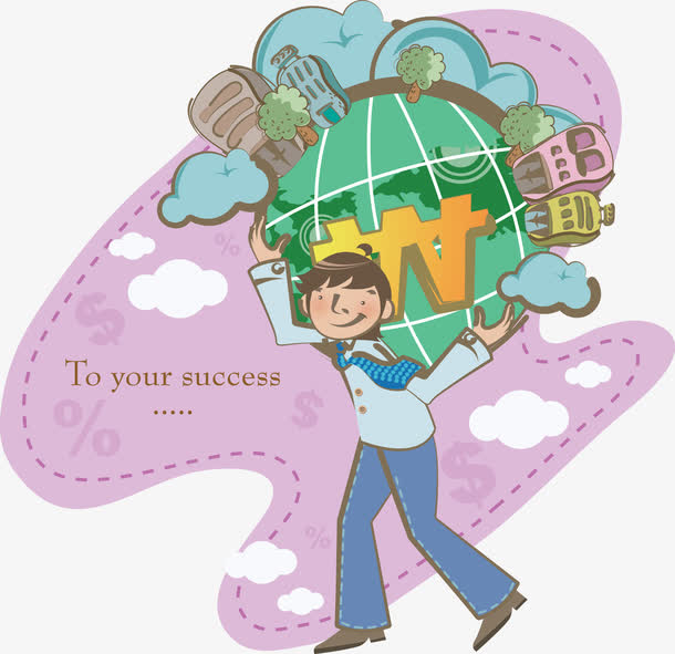 背着地球的男人