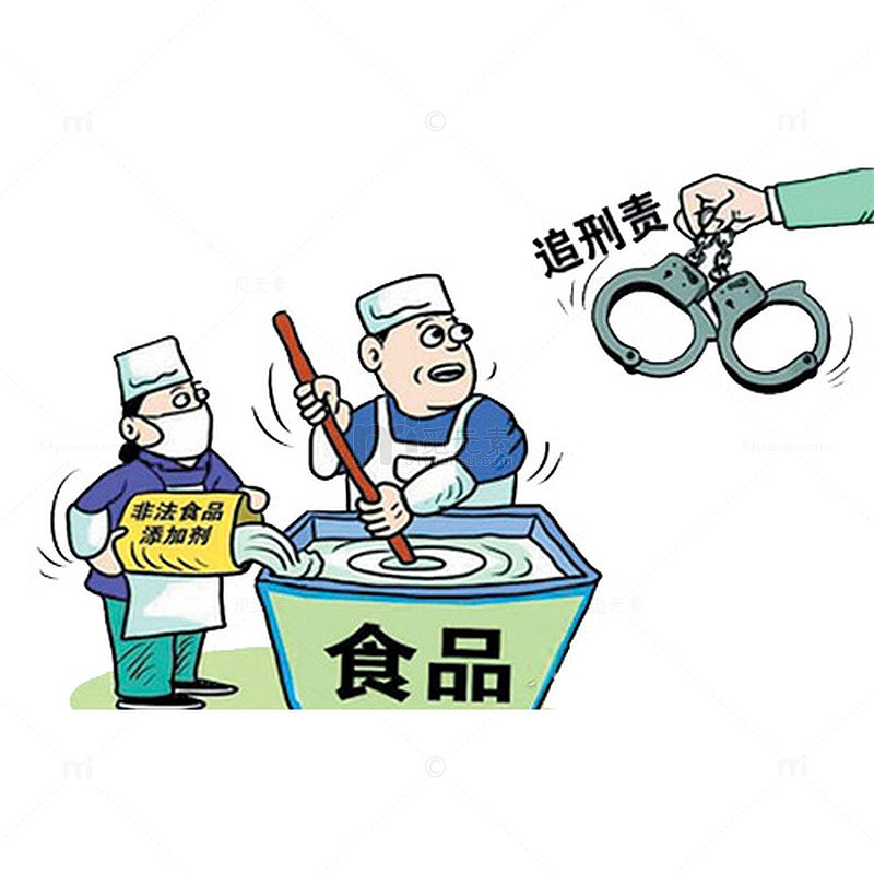 打击犯罪