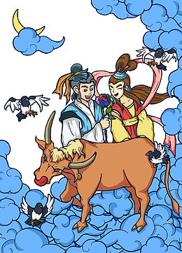 牛郎织女神话故事插画