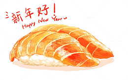 手绘手握寿司