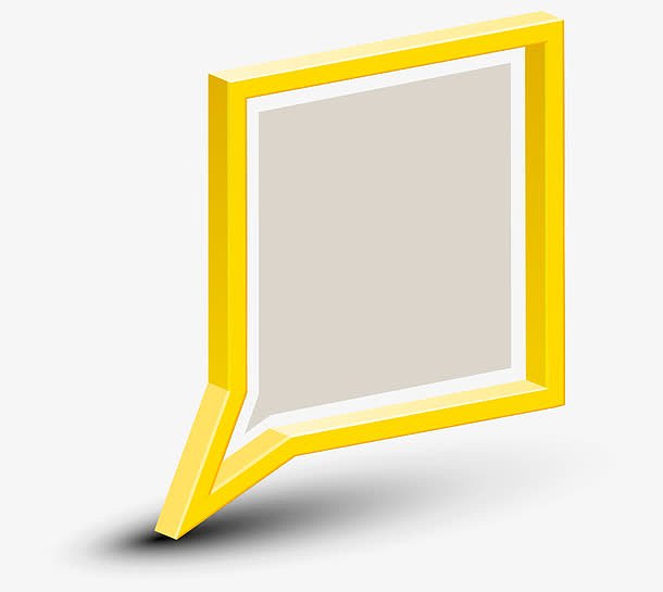 矢量卡通立体对话框黄色