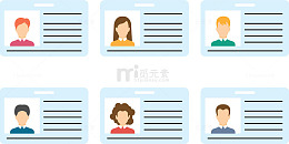 卡通矢量有头像工作证