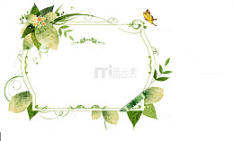 绿色清新合影框