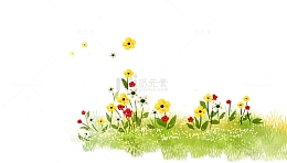 手绘小清新水彩草地