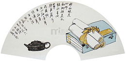 茶壶和书籍的扇面国画