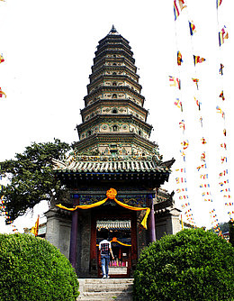 旅游