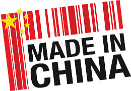 中国制造素材
