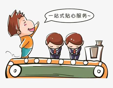 一站式素材_一站式图片元素-觅元素