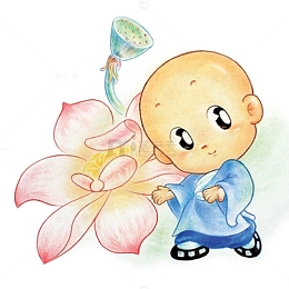 手绘莲花和小和尚