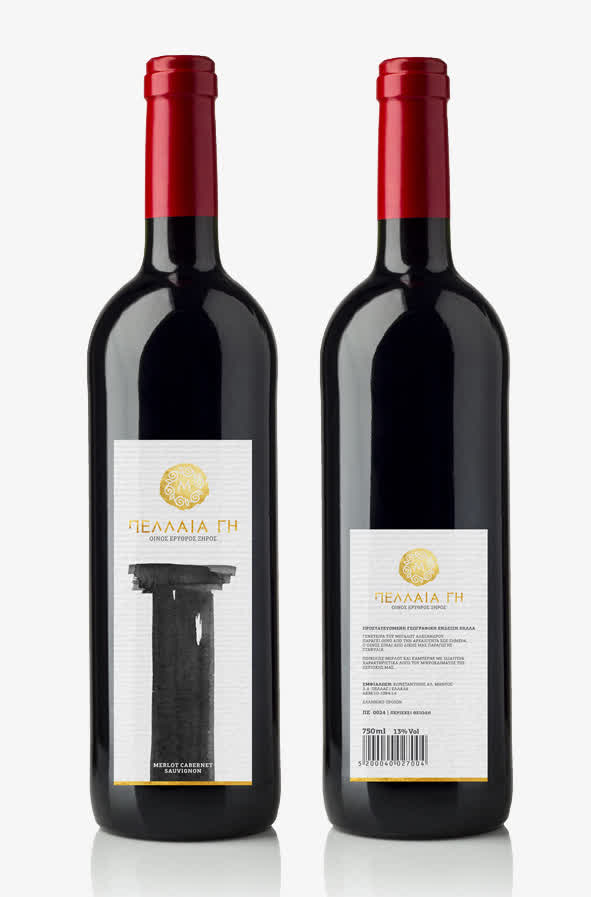 两瓶红酒免抠素材免费下载_觅元素51yuansu.com