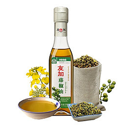 免抠花椒油实物