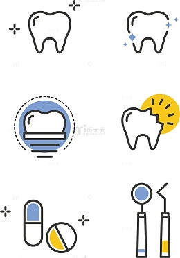 镶牙补牙牙齿