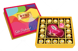 德芙巧克力盒装