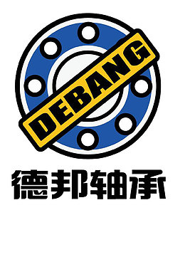 德邦轴承
