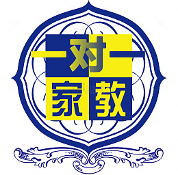 一对一家教