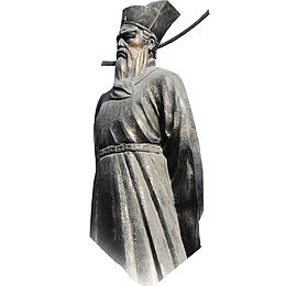 铜塑包青天