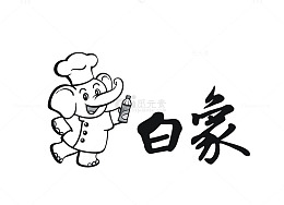 白象商标