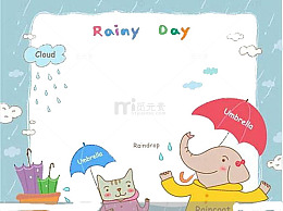 卡通下雨背景图