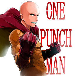 一拳超人有型版