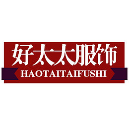 淘宝价格标签装饰图标设计PSD