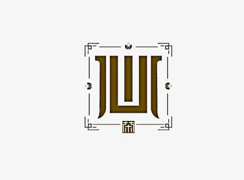 心形logo中国风素材免费下载_觅元素