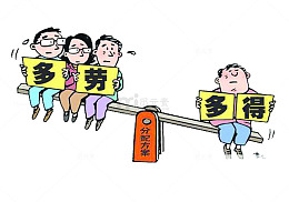 多劳多得