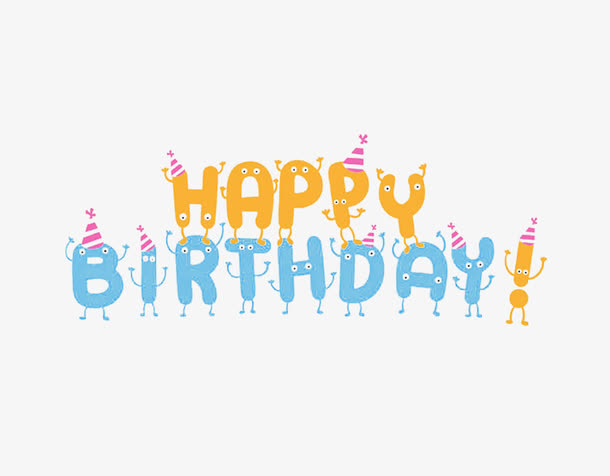 生日快乐免抠素材免费下载_觅元素51yuansu.com