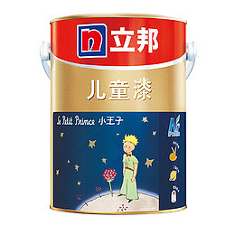 立邦儿童漆