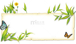 卡通标题