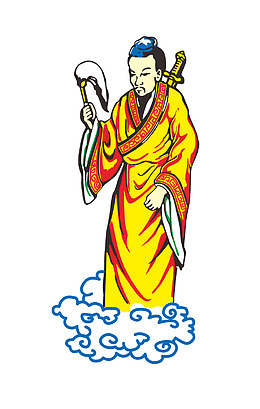 吕洞宾素材
