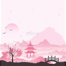日系建筑插画