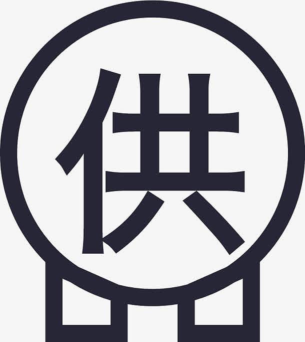 zbds30菜单栏找供应商