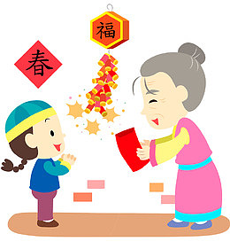 卡通压岁钱习俗