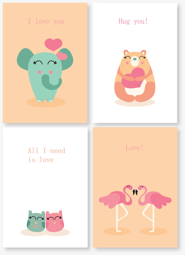 卡通爱心动物卡片