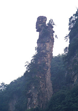 张家界山大峡谷