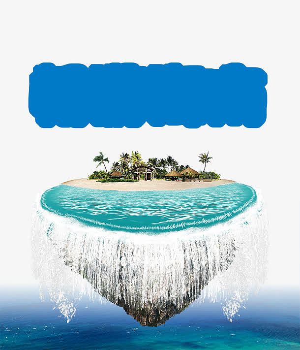 夏季夏威夷旅游海报背景