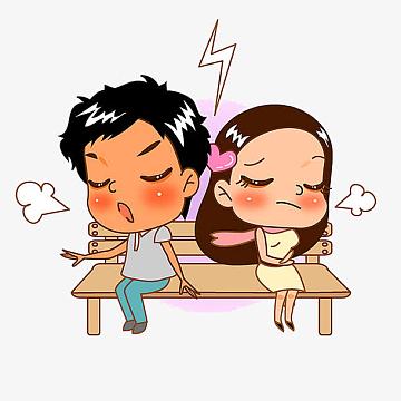 生气的情侣
